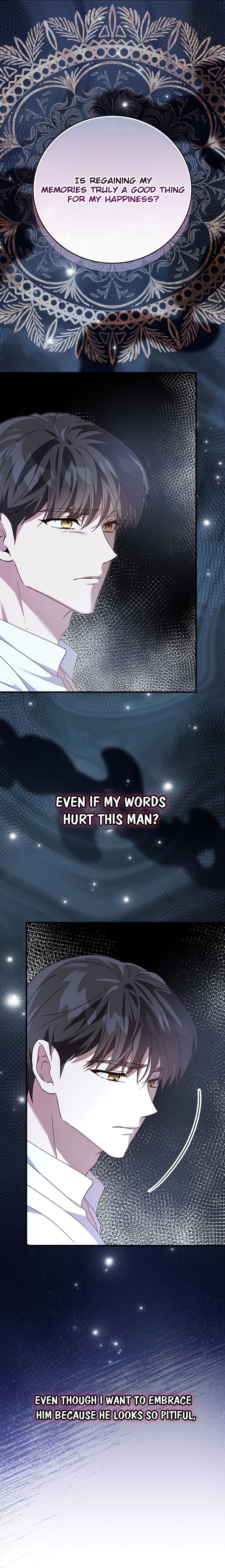 We've Already Broken Up, Your Majesty Ch. 17 第17页