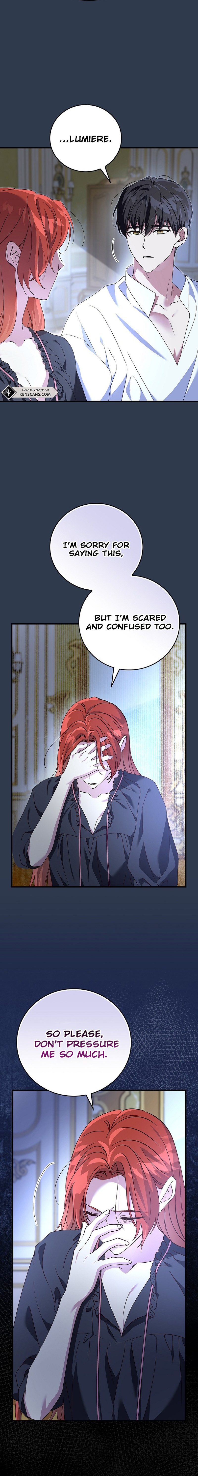We've Already Broken Up, Your Majesty Ch. 17 第19页
