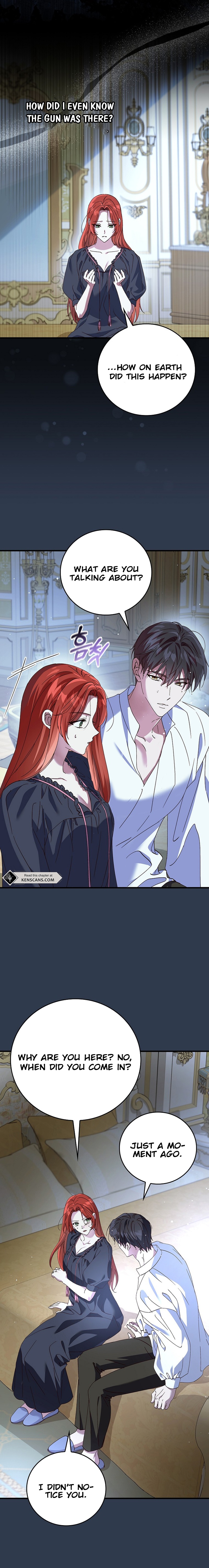 We've Already Broken Up, Your Majesty Ch. 17 第3页