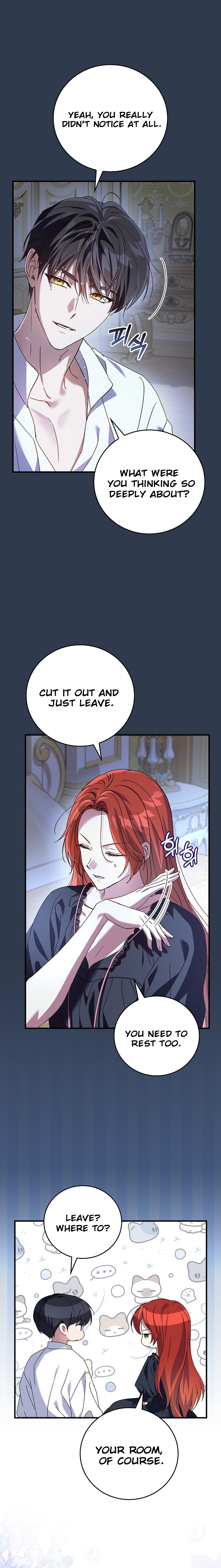 We've Already Broken Up, Your Majesty Ch. 17 第4页