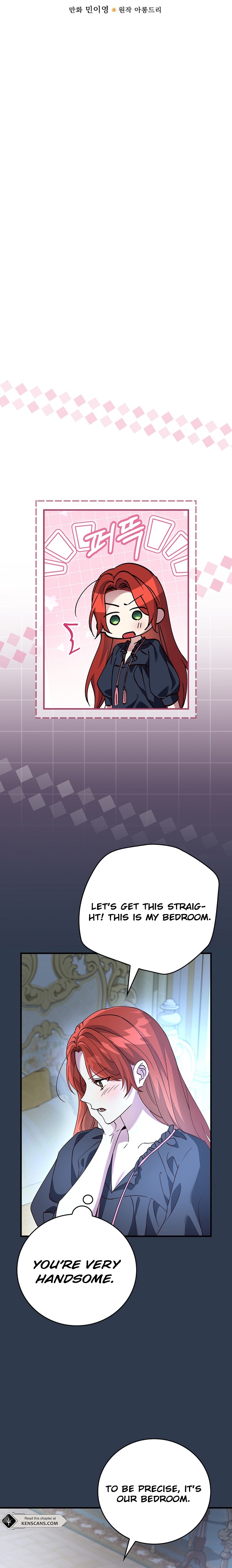We've Already Broken Up, Your Majesty Ch. 17 第7页