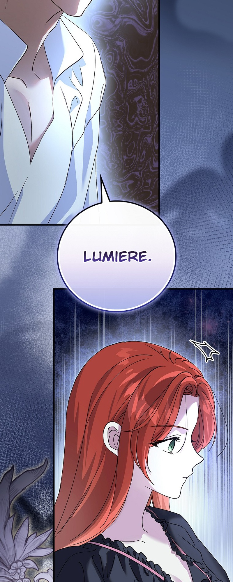 We've Already Broken Up, Your Majesty Ch. 17 第9页