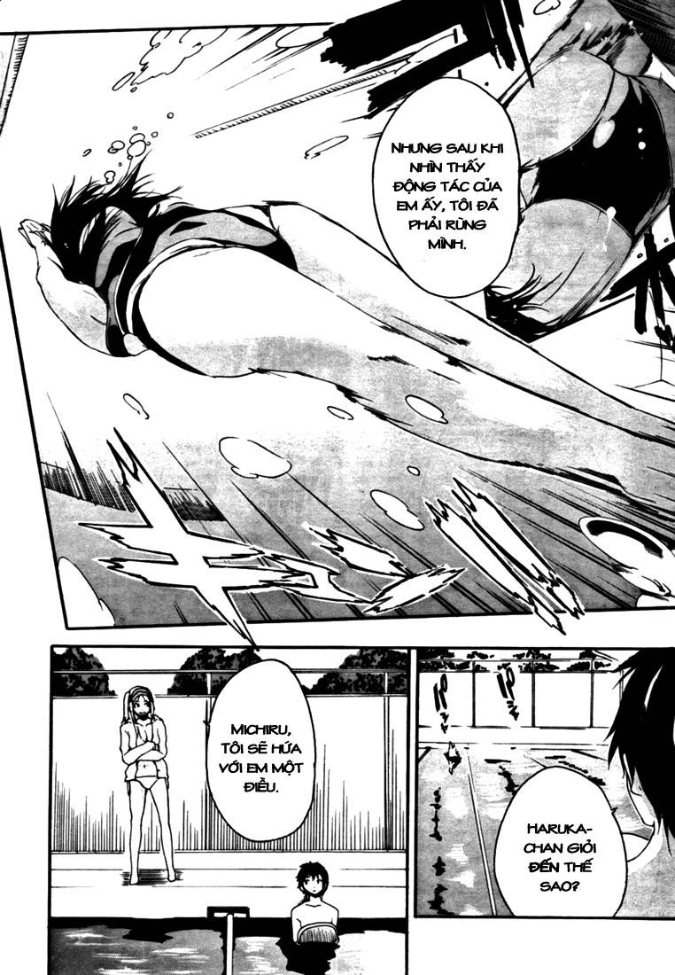 Frogman Vol. 1 Ch. 1 第21页