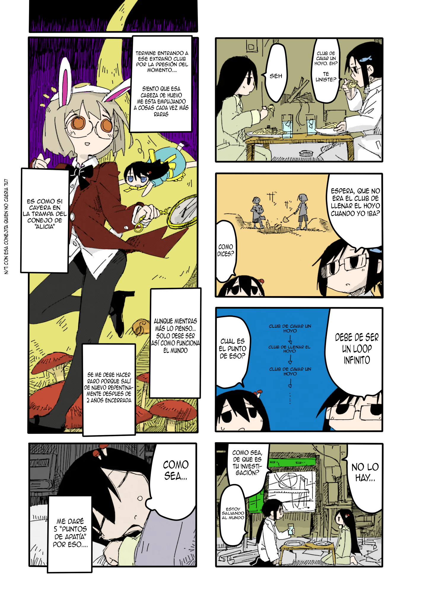 Shimeji Simulation (Fan Colored) (Full color) Excavación 第11页