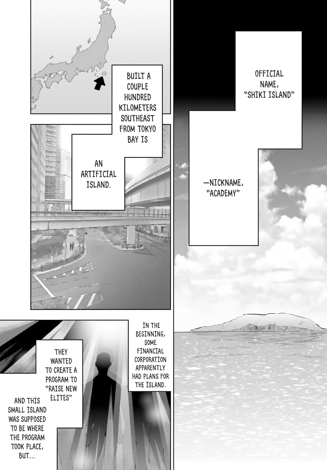 Liar Liar Vol. 1 Ch. 1 第2页