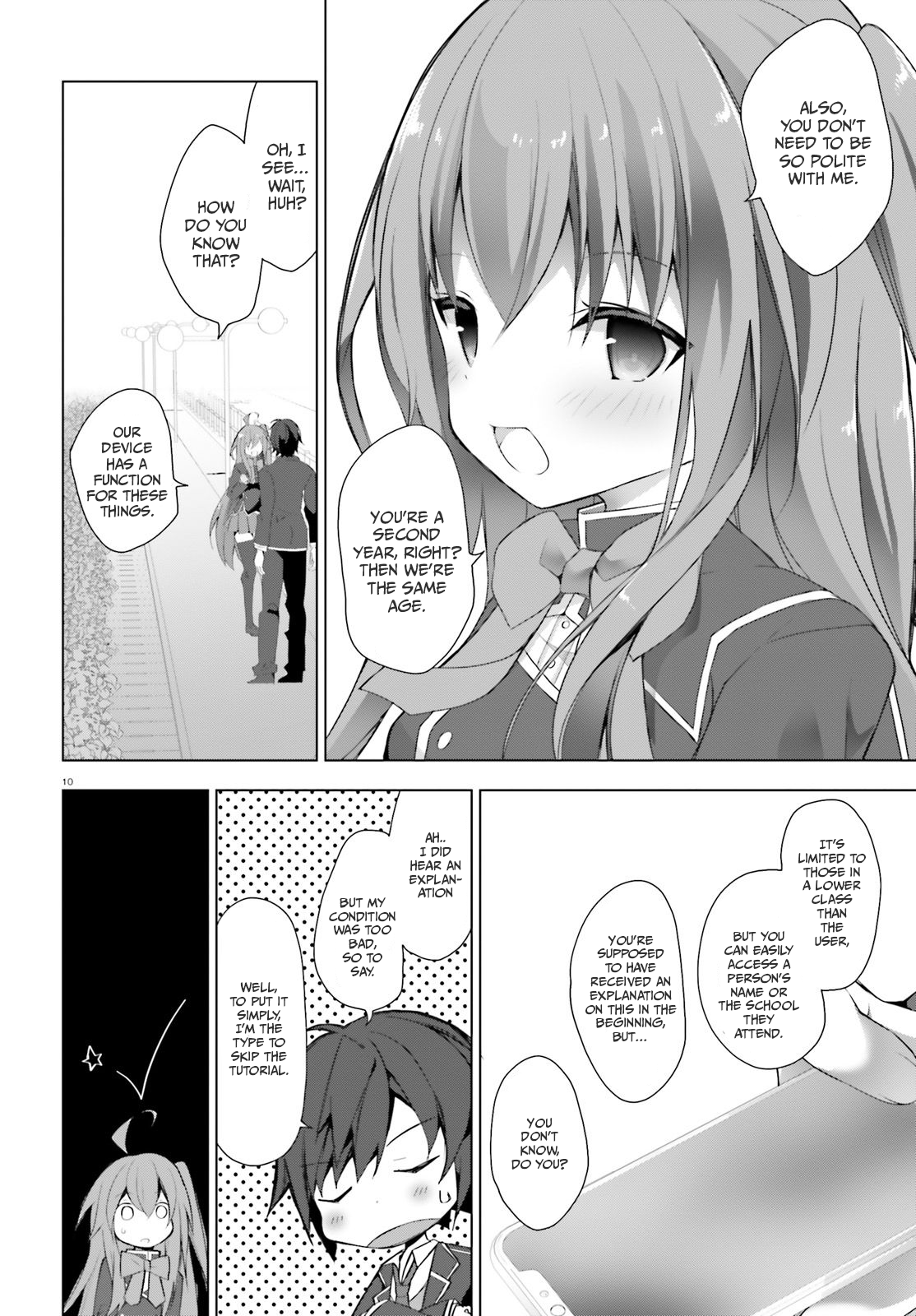 Liar Liar Vol. 1 Ch. 1 第11页