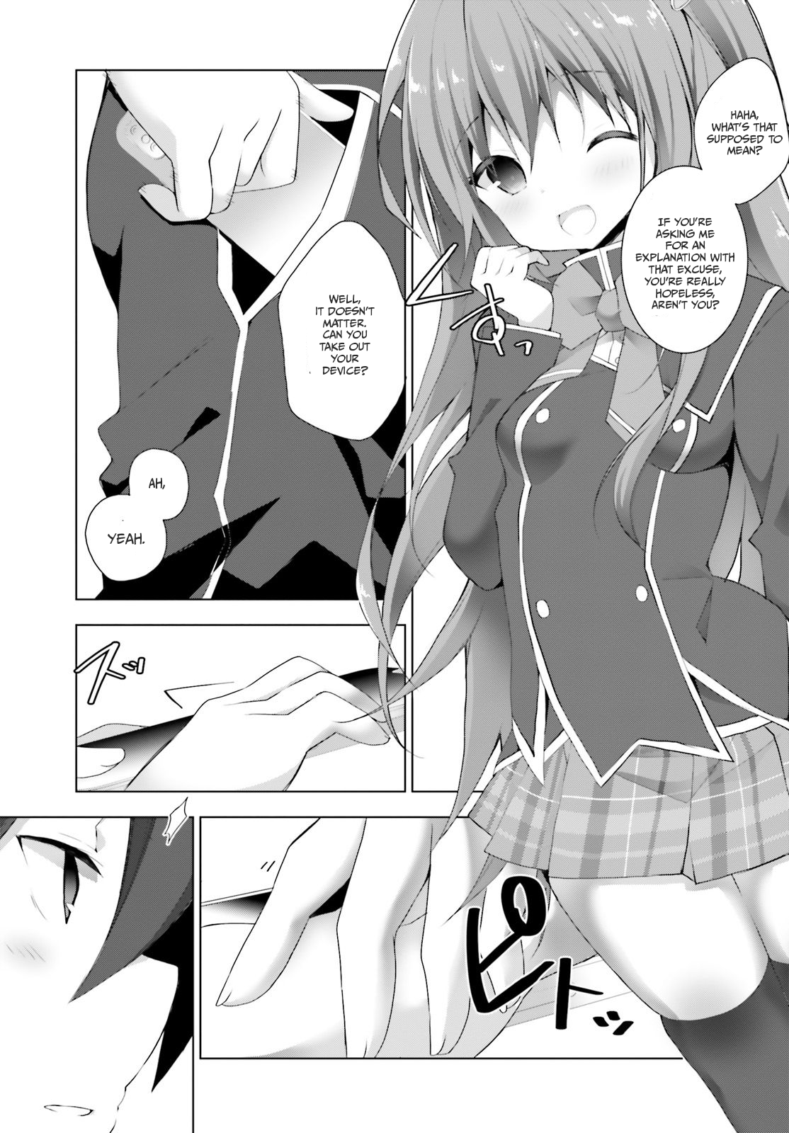 Liar Liar Vol. 1 Ch. 1 第12页