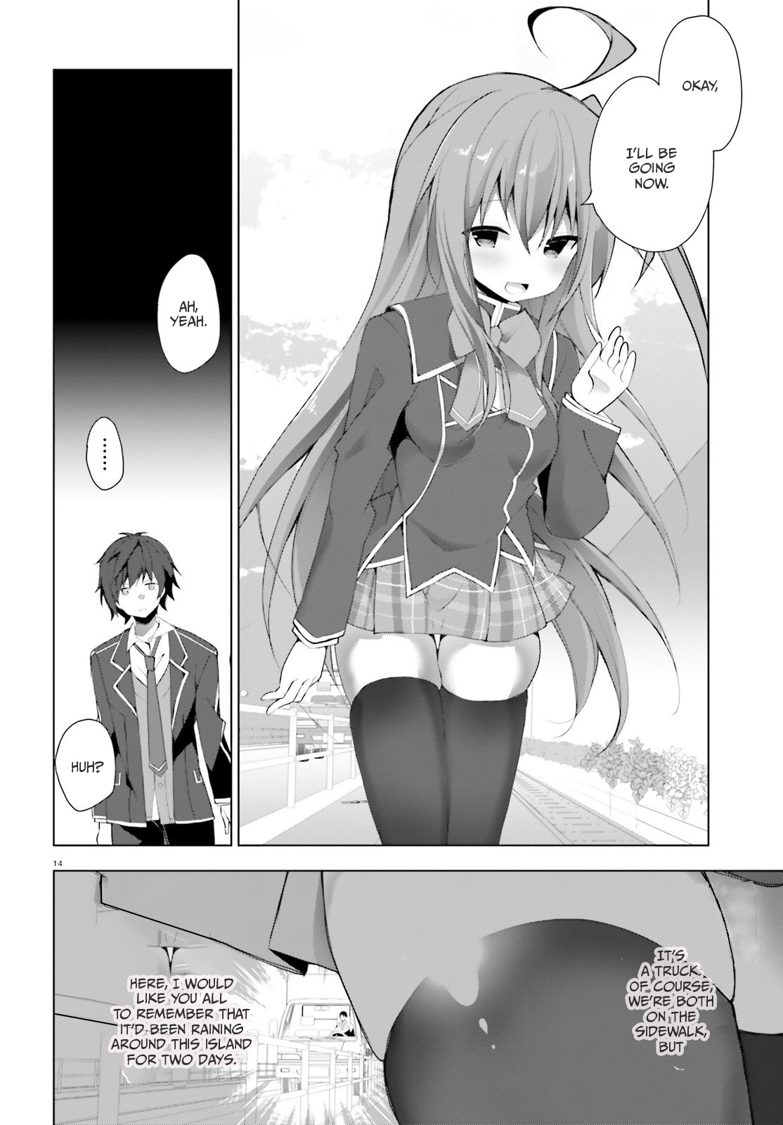 Liar Liar Vol. 1 Ch. 1 第15页