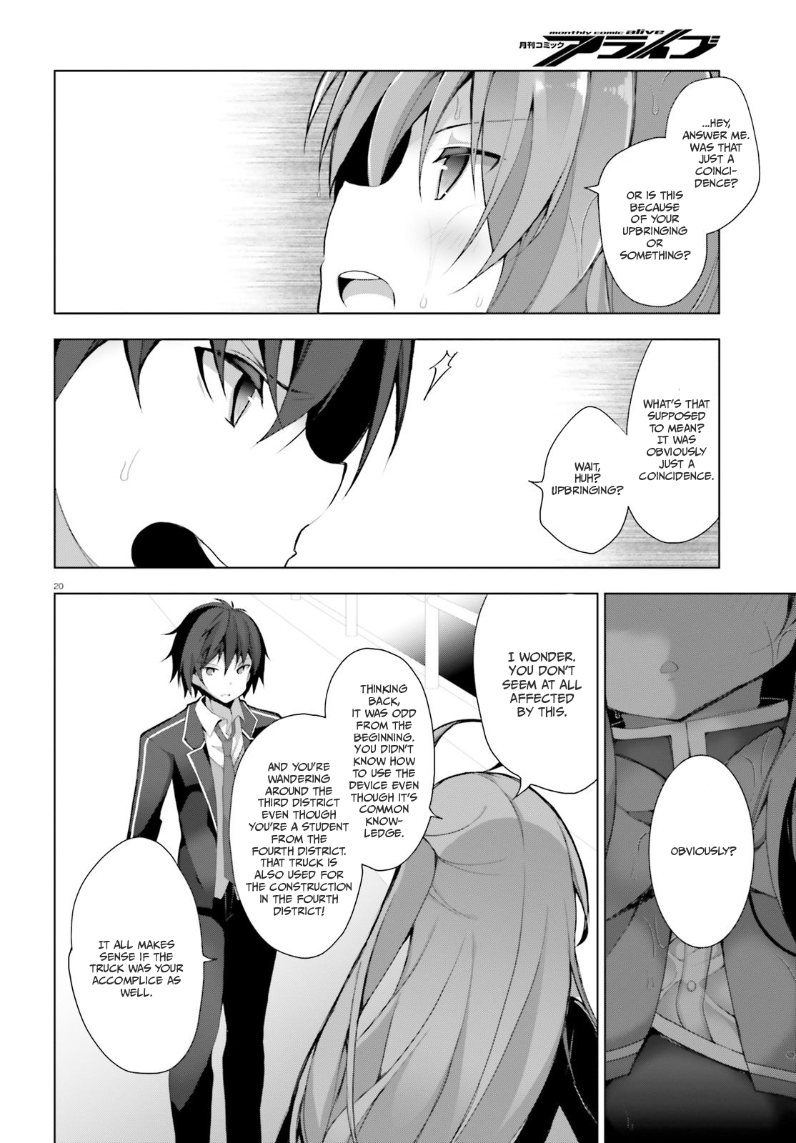 Liar Liar Vol. 1 Ch. 1 第20页