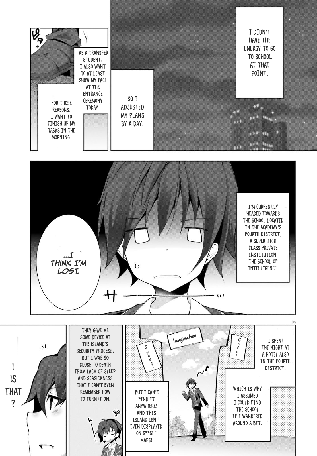 Liar Liar Vol. 1 Ch. 1 第6页