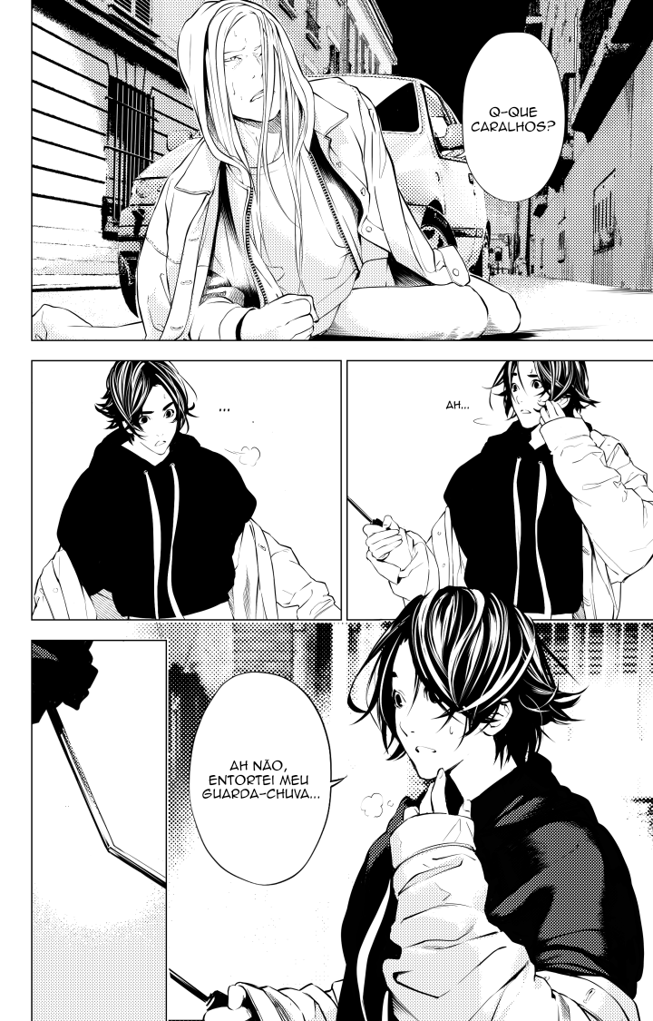 The Boy & the Wolf Capítulo 01 - Parte 01 第23页