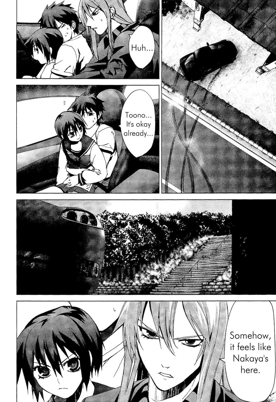 Vulgar Spirit Monophobia Shounen Knife ② 第16页