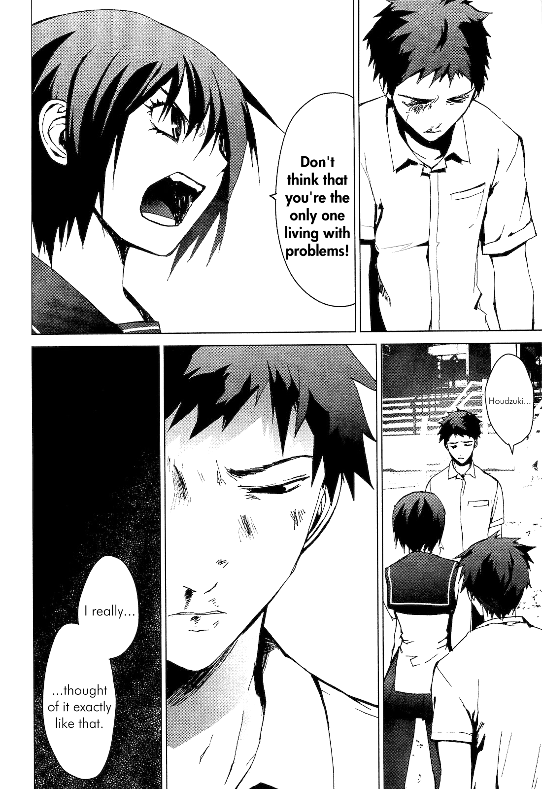 Vulgar Spirit Monophobia Shounen Knife ② 第26页