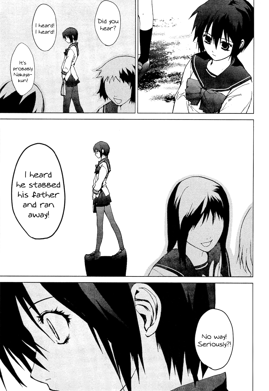 Vulgar Spirit Monophobia Shounen Knife ② 第29页