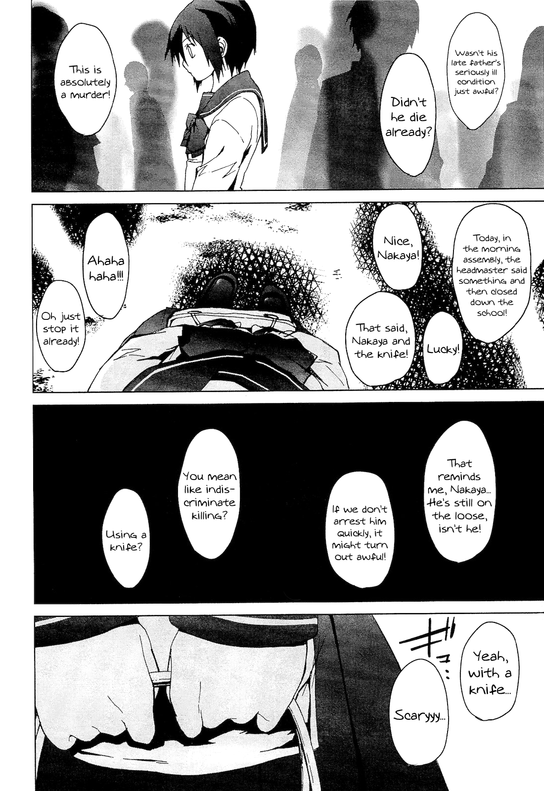 Vulgar Spirit Monophobia Shounen Knife ② 第30页