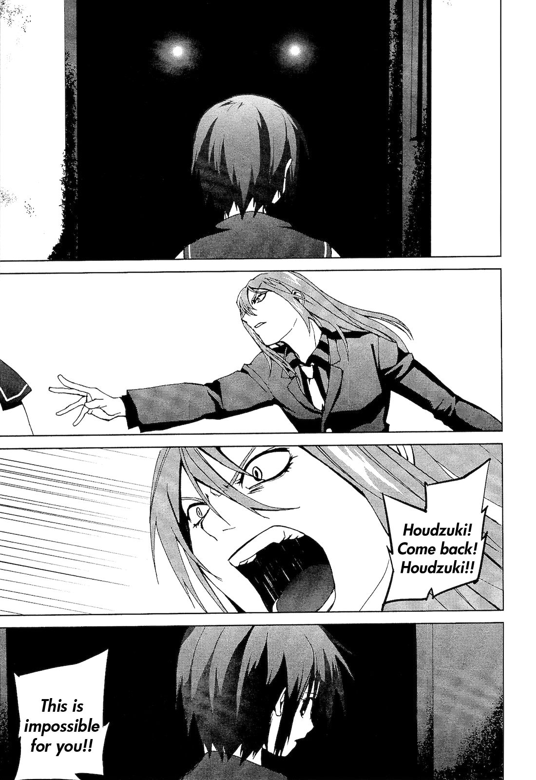 Vulgar Spirit Monophobia Shounen Knife ② 第39页