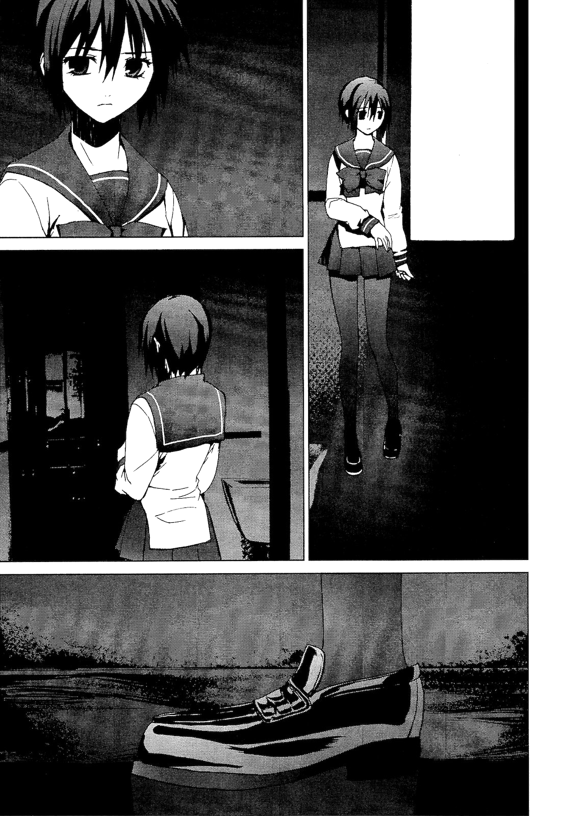 Vulgar Spirit Monophobia Shounen Knife ② 第41页