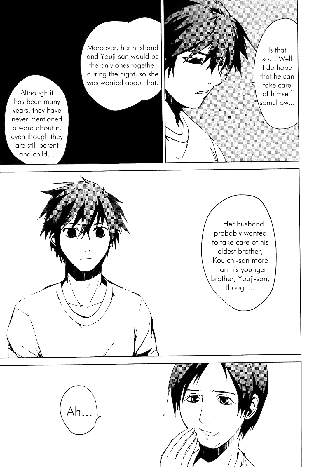 Vulgar Spirit Monophobia Shounen Knife ② 第7页