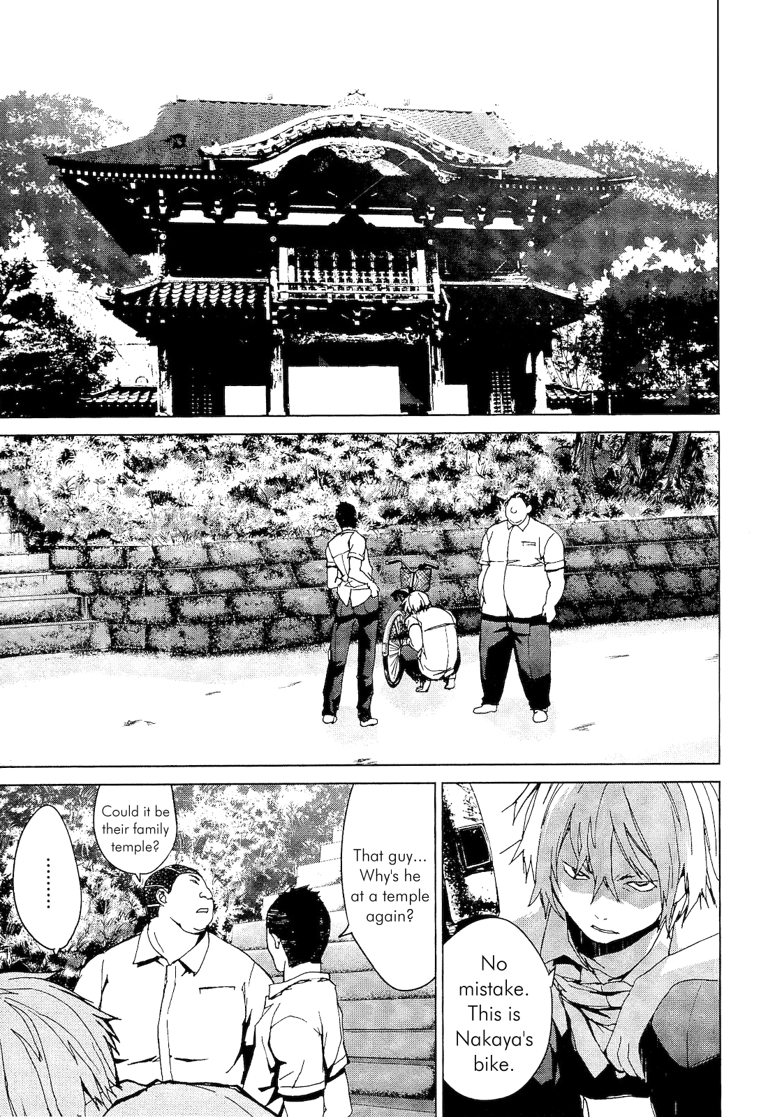 Vulgar Spirit Monophobia Shounen Knife ② 第9页