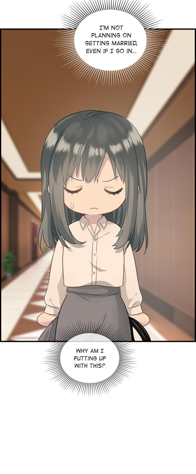 The Flirty Two-Faced Young Master Psychological Warfare 第23页