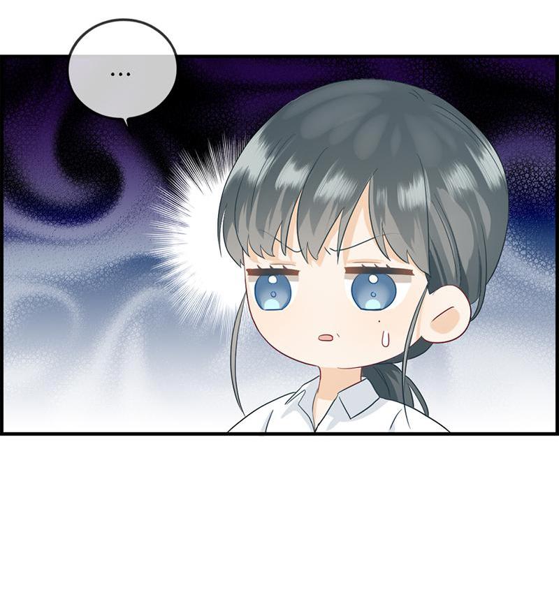 The Flirty Two-Faced Young Master Psychological Warfare 第7页