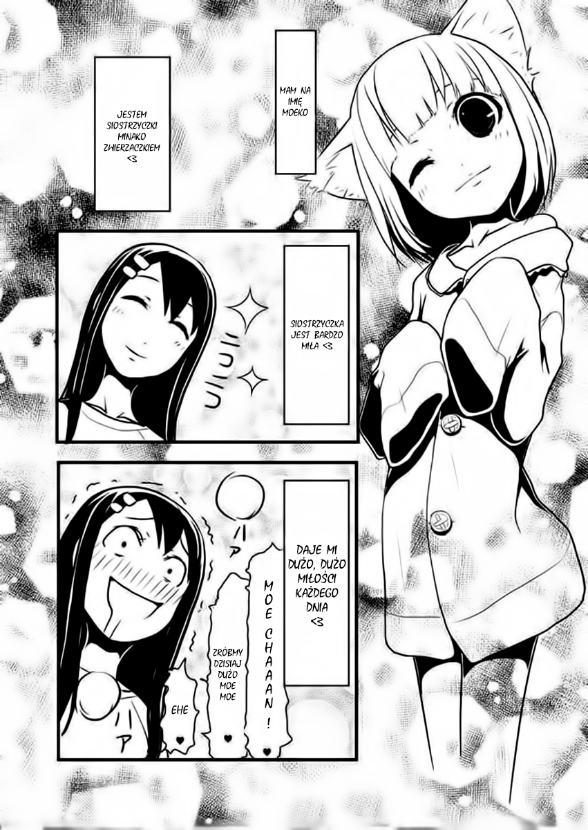 Nekogurui Minako-san Ch. 1 第1页