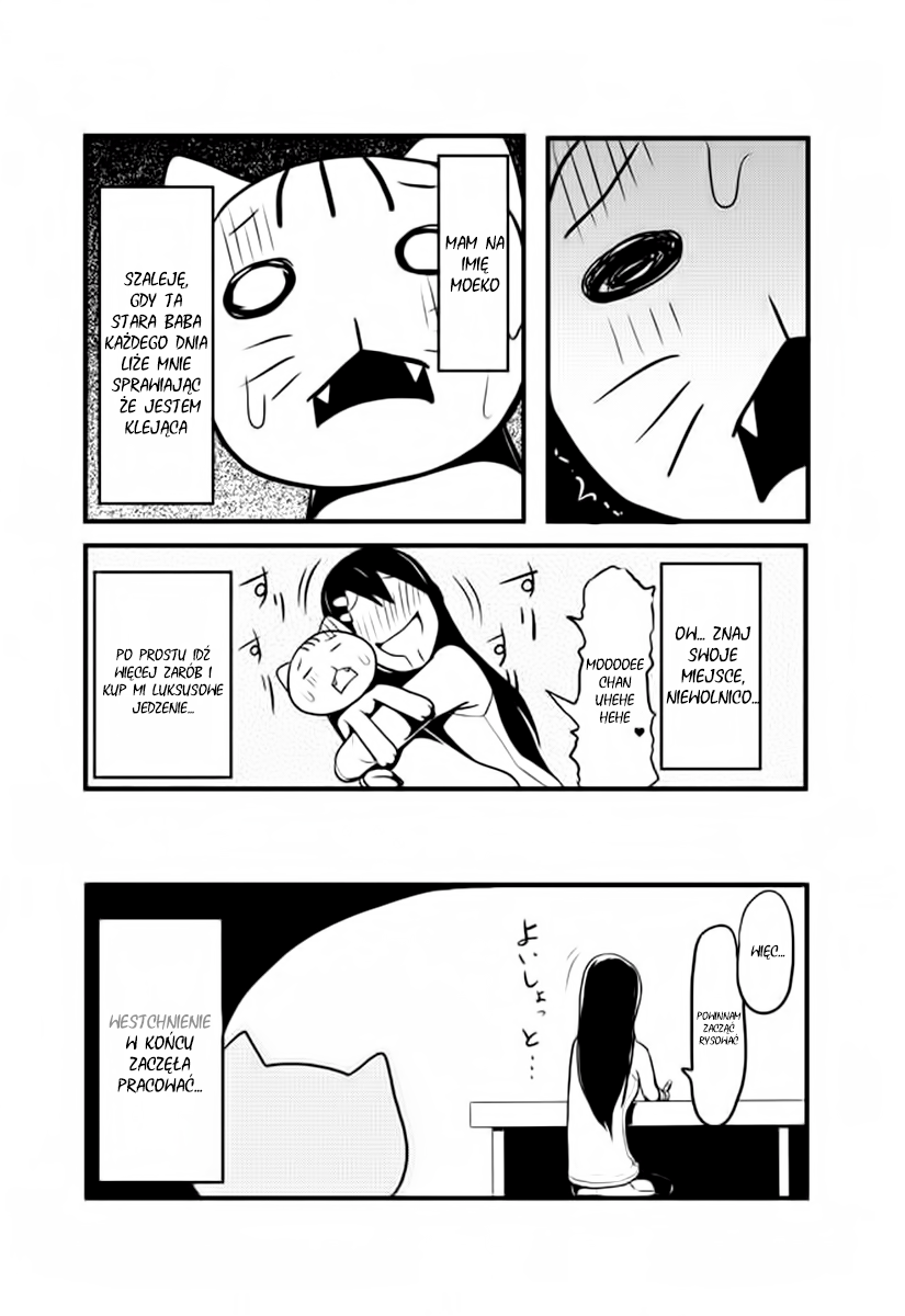 Nekogurui Minako-san Ch. 1 第4页