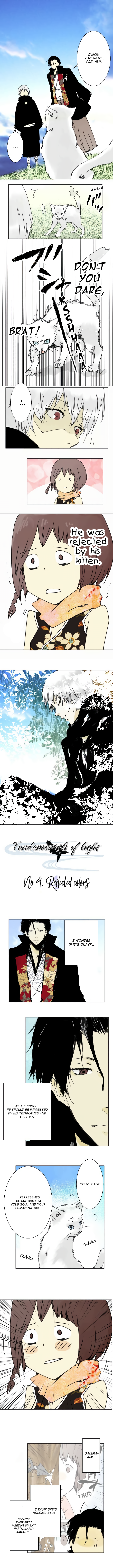 Hikari no Iroha (Comico release) Reflected colors-4 第1页