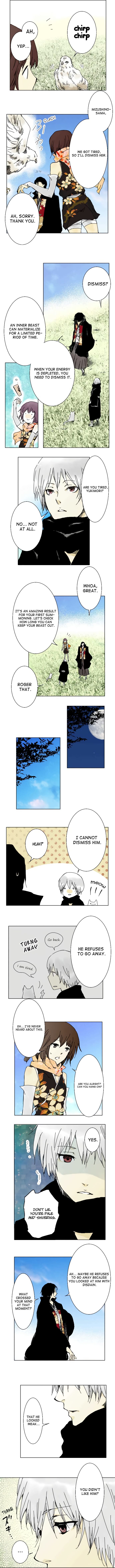 Hikari no Iroha (Comico release) Reflected colors-4 第2页