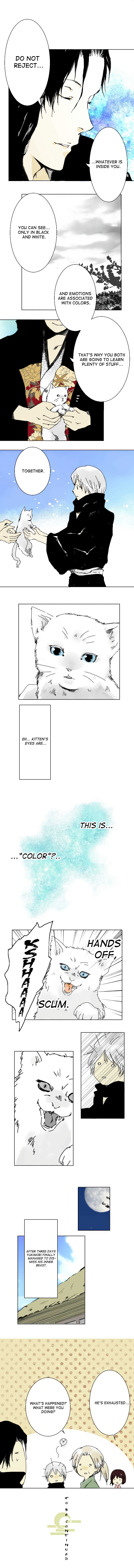 Hikari no Iroha (Comico release) Reflected colors-4 第3页