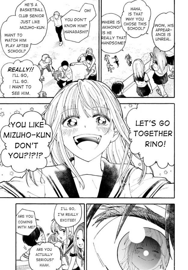 Haikei, Seken-sama. Secret 第18页
