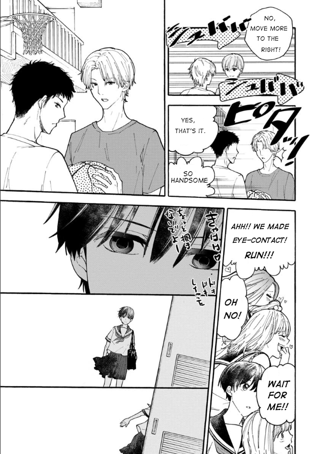 Haikei, Seken-sama. Secret 第20页