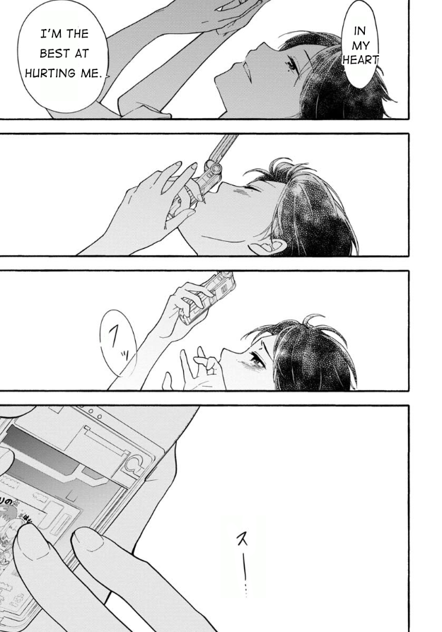 Haikei, Seken-sama. Secret 第27页