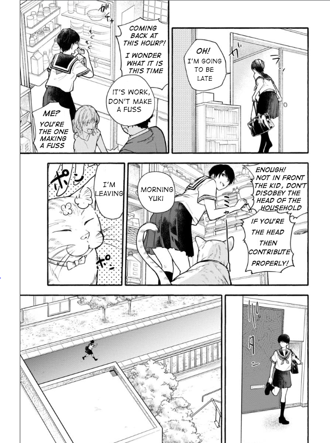 Haikei, Seken-sama. 第6页