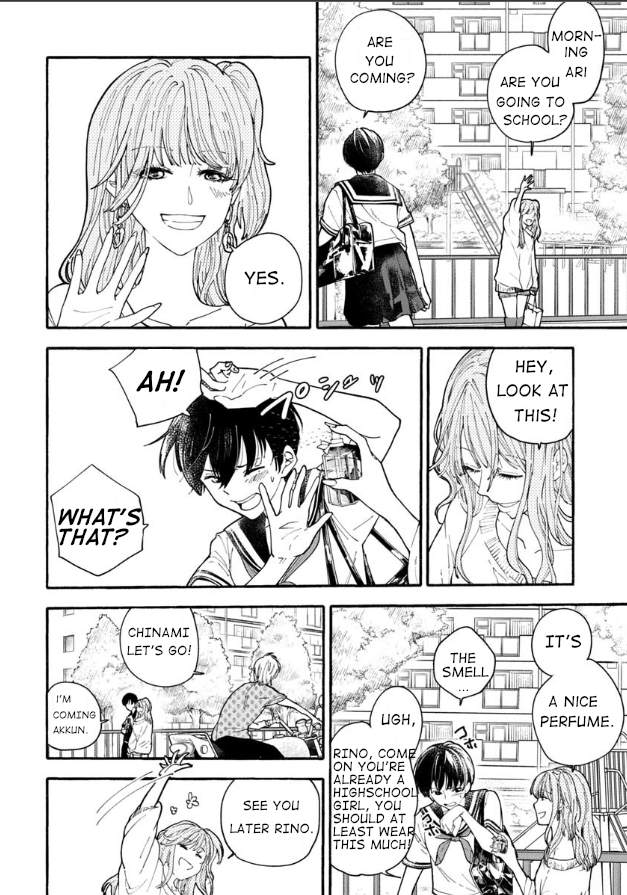 Haikei, Seken-sama. 第7页