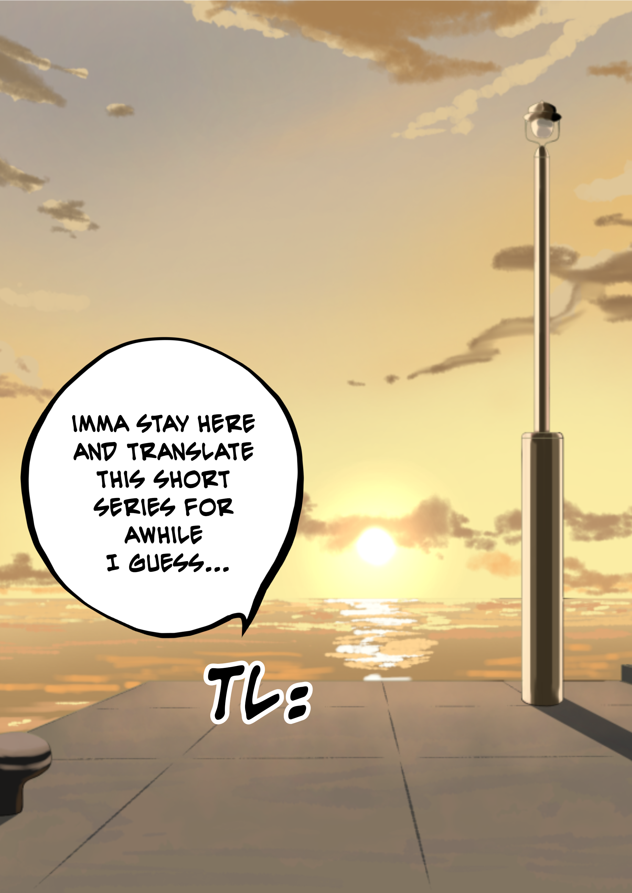 Hakase, Onnanoko ni Naru 第2页