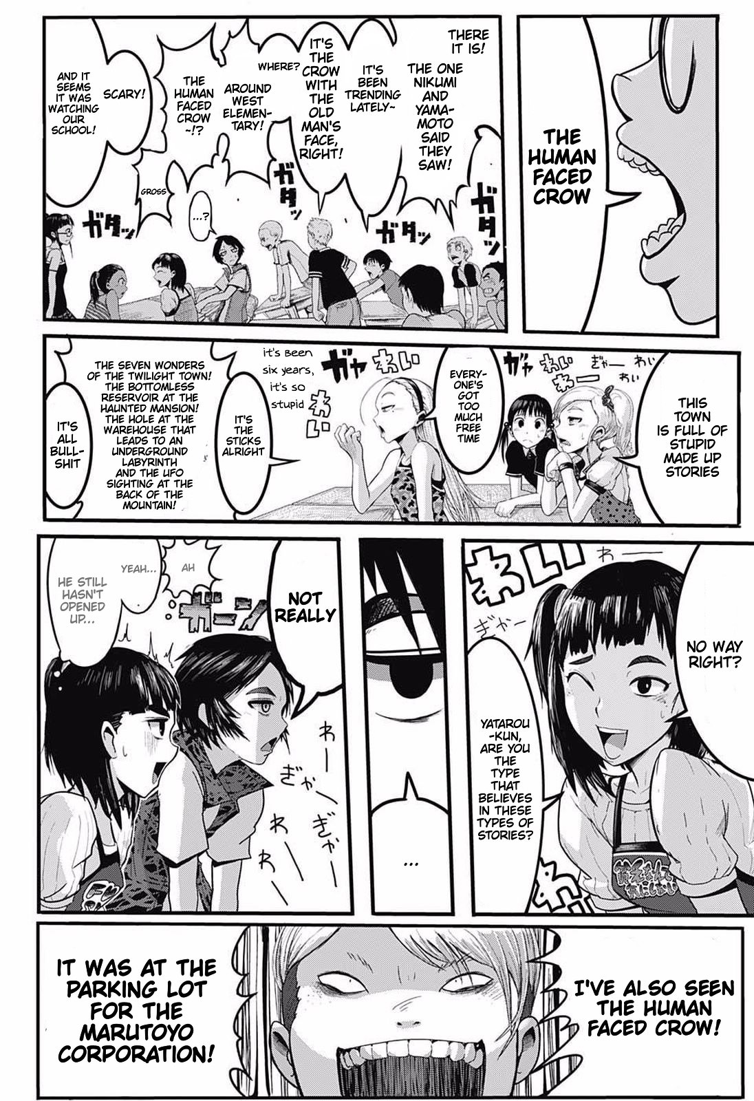 Magical Boy X Oneshot 第11页