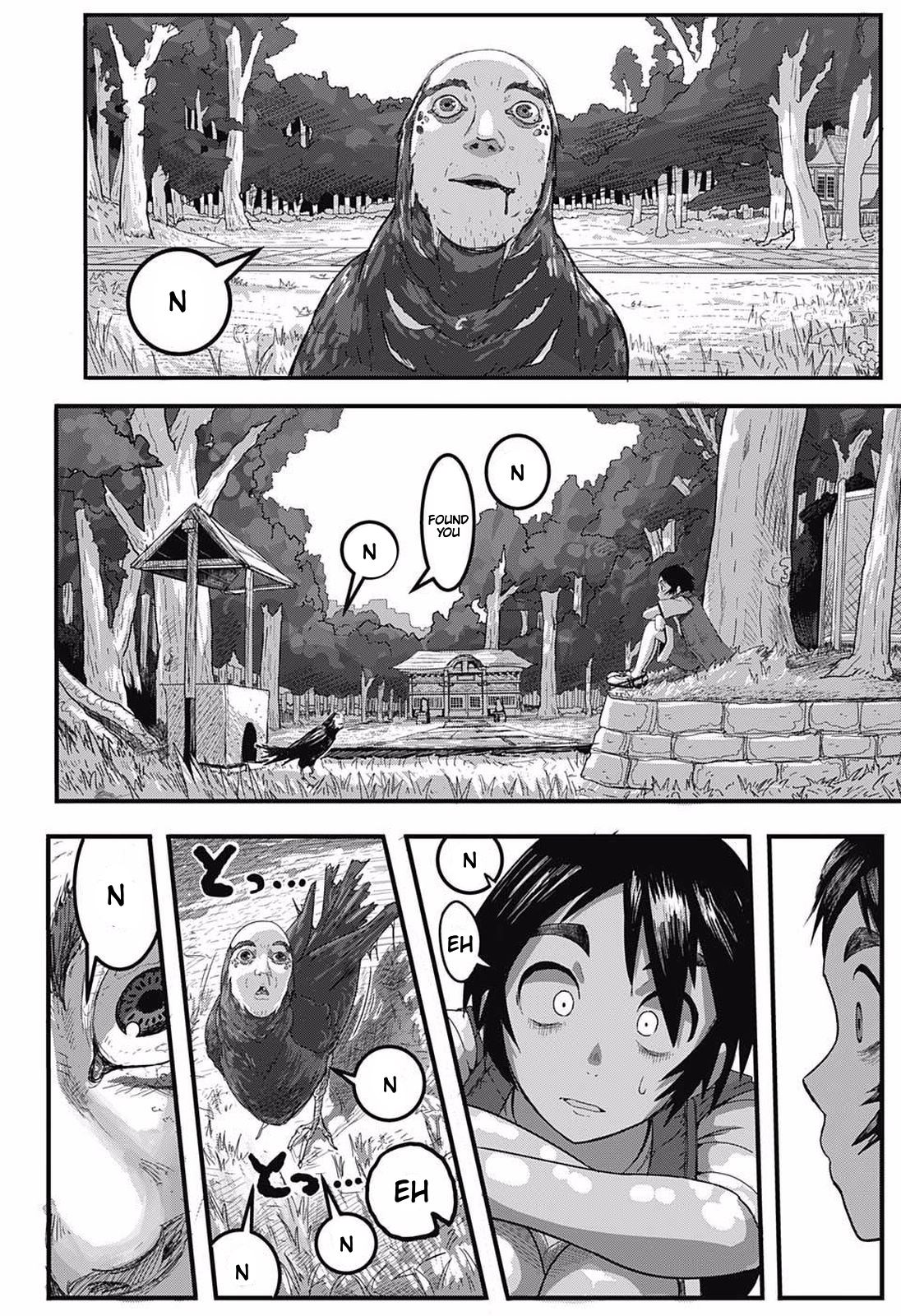 Magical Boy X Oneshot 第18页