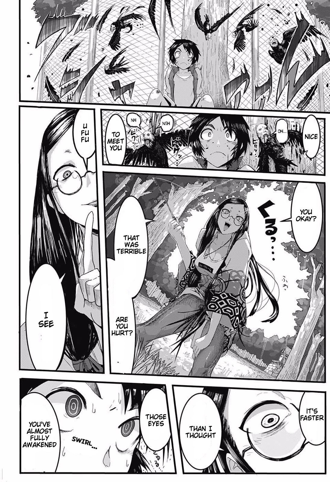 Magical Boy X Oneshot 第20页