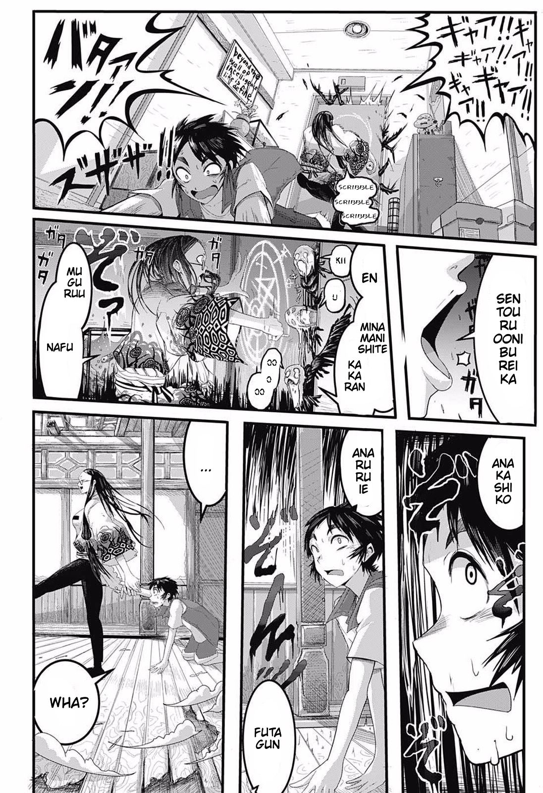Magical Boy X Oneshot 第24页
