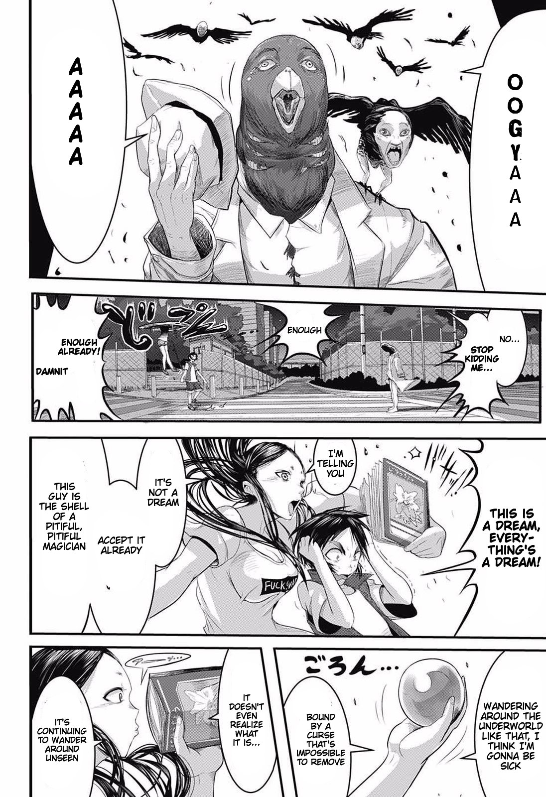 Magical Boy X Oneshot 第34页