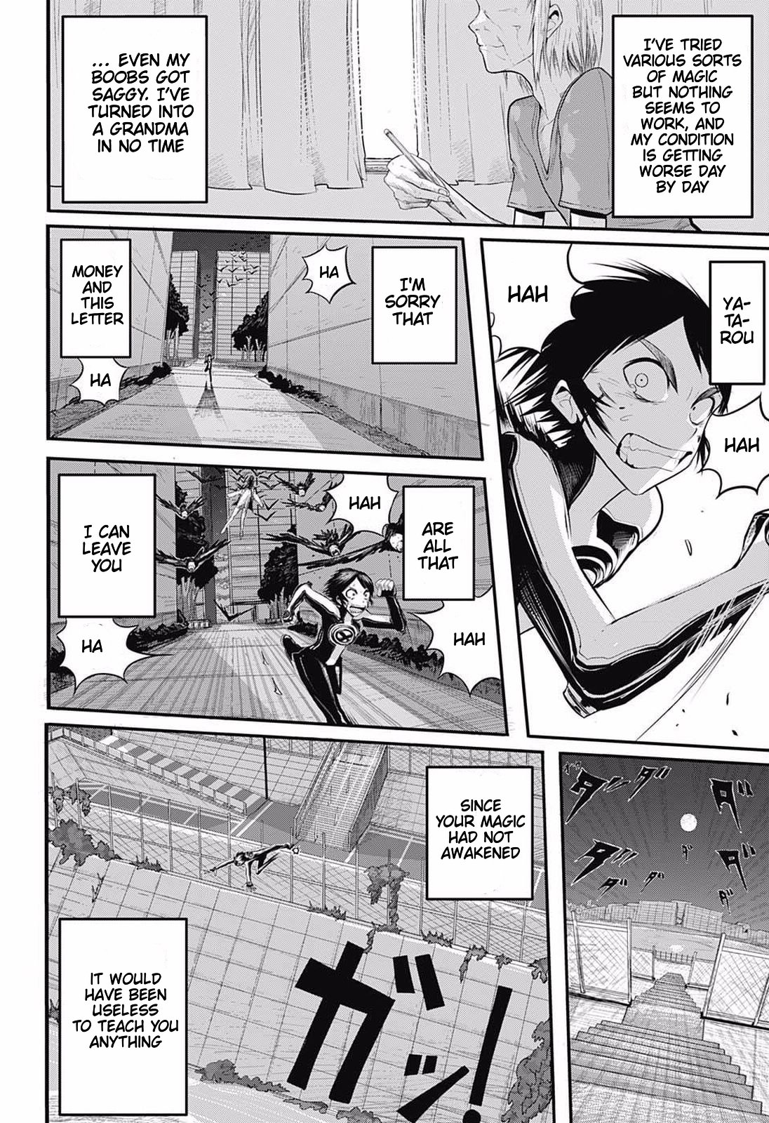 Magical Boy X Oneshot 第40页