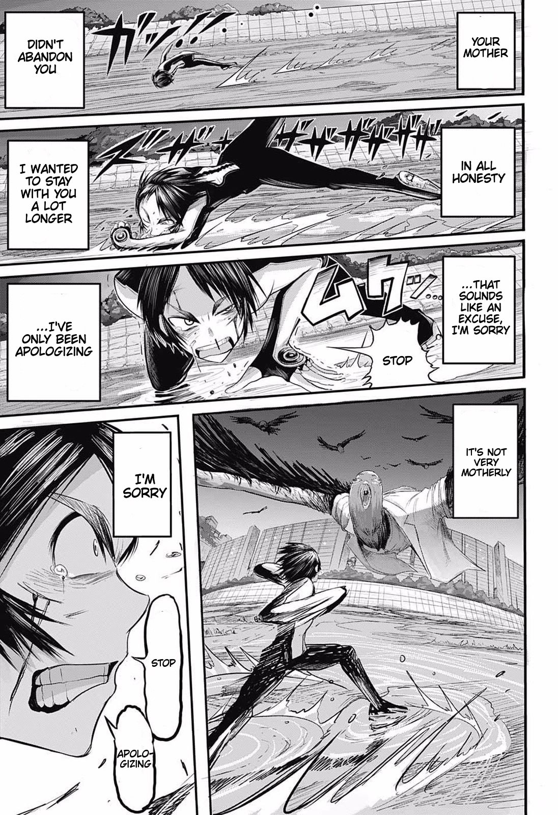 Magical Boy X Oneshot 第41页