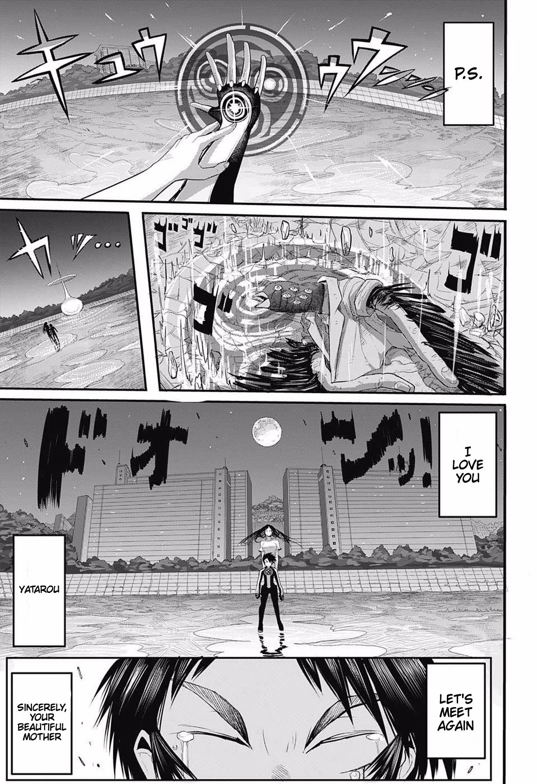 Magical Boy X Oneshot 第45页