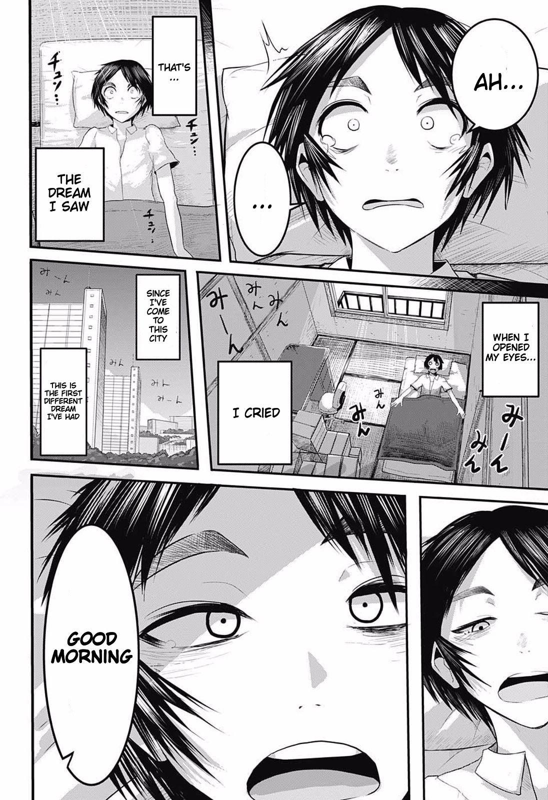 Magical Boy X Oneshot 第46页