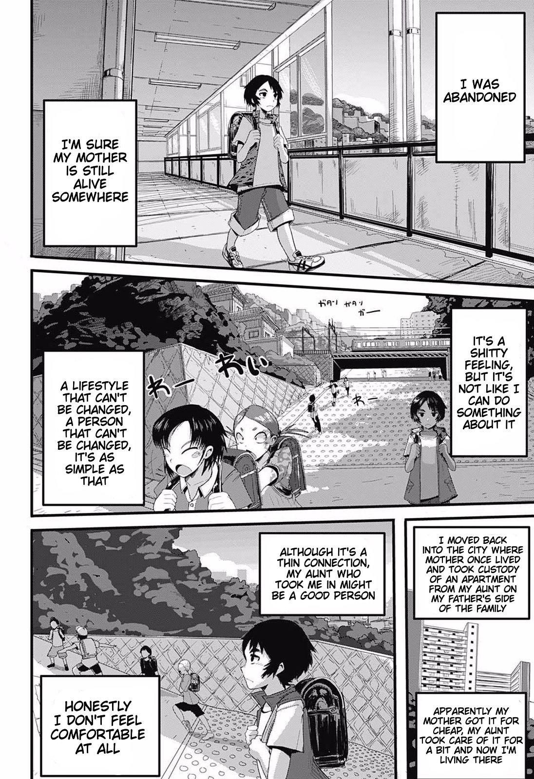 Magical Boy X 第8页
