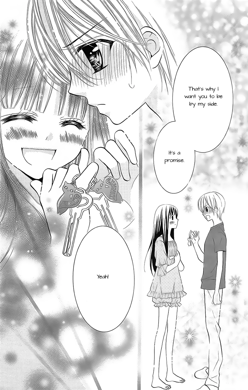 Koi x Kagi Vol. 1 Ch. 2 第29页