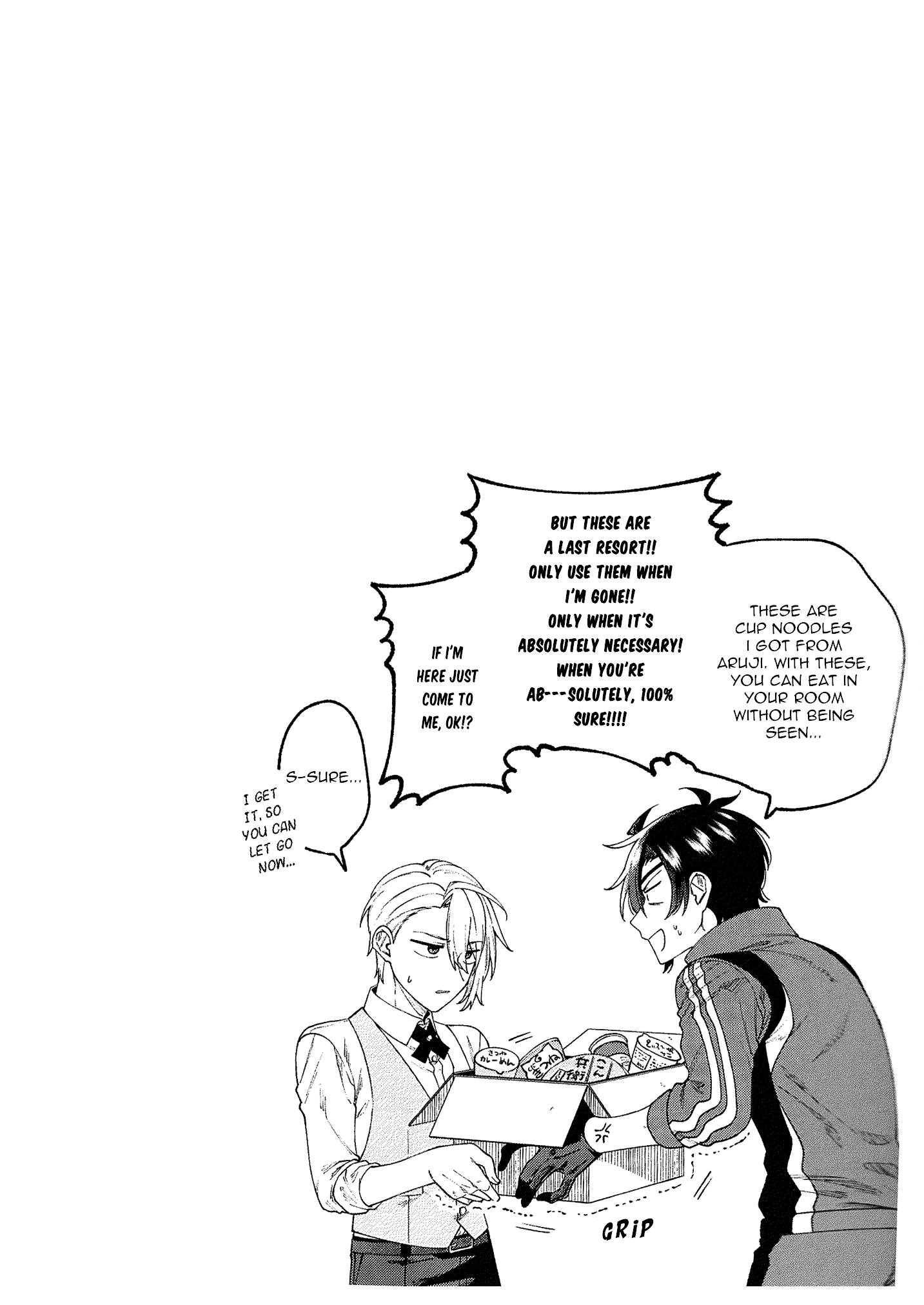 Touken Ranbu - Chougi-kun no Hitori Gohan Oneshot 第15页