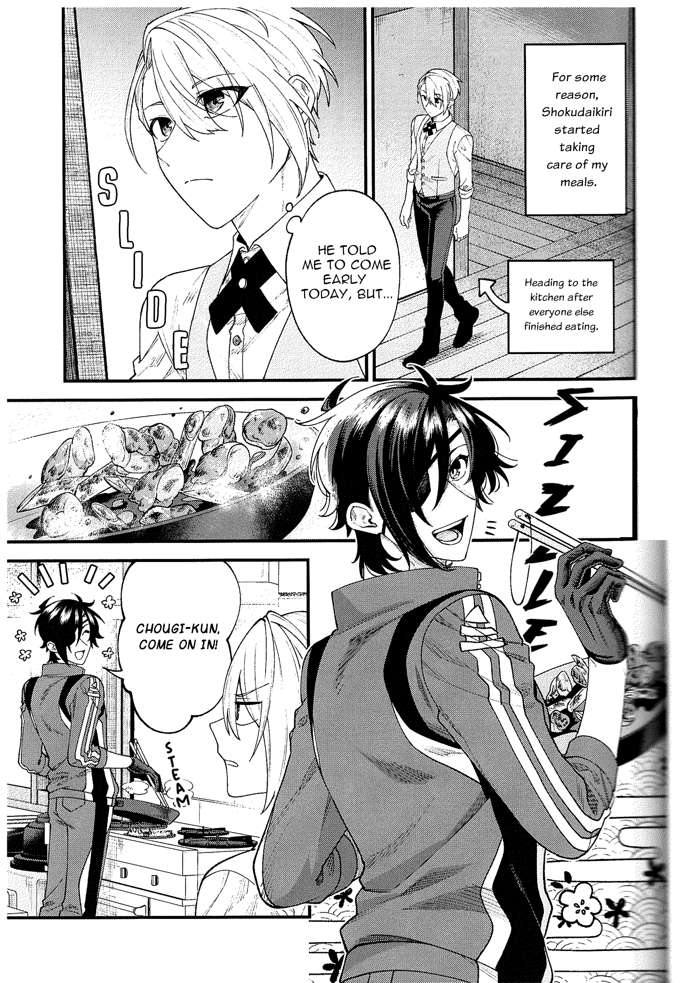 Touken Ranbu - Chougi-kun no Hitori Gohan Oneshot 第16页