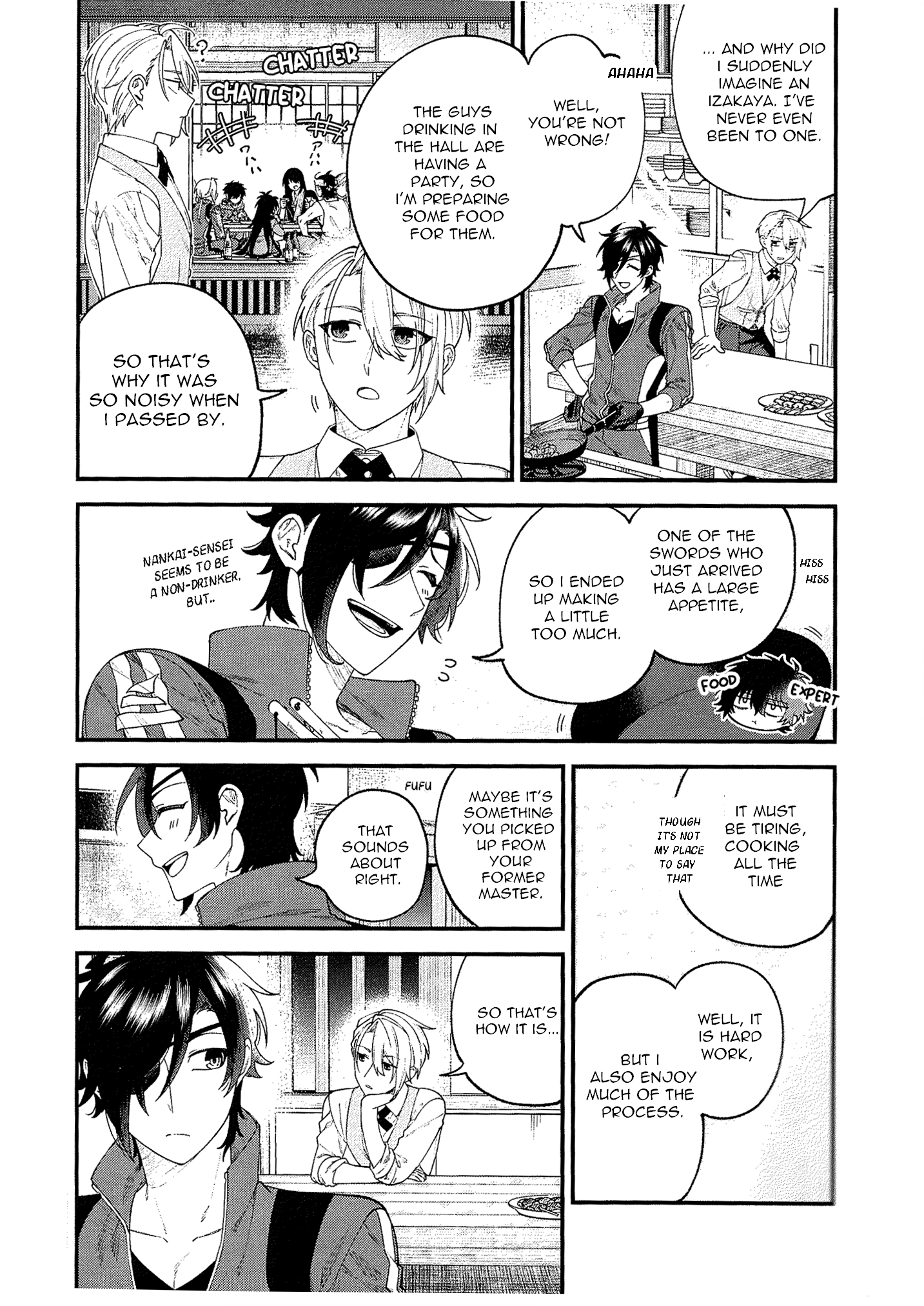 Touken Ranbu - Chougi-kun no Hitori Gohan Oneshot 第17页